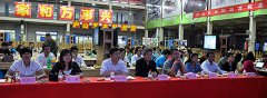 江西美术专修学院举办教职员工歌唱大赛