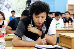 江西美院召开2013年暑期员工大会