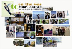 热烈祝贺陈晓玉、杨超庆被我院公派留学英国