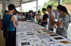 学院举办第三期手工艺作品展