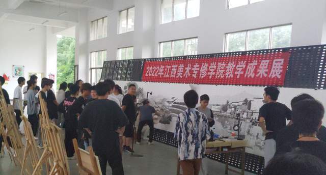 江西美术专修学院2022年第一学期--期末作品展